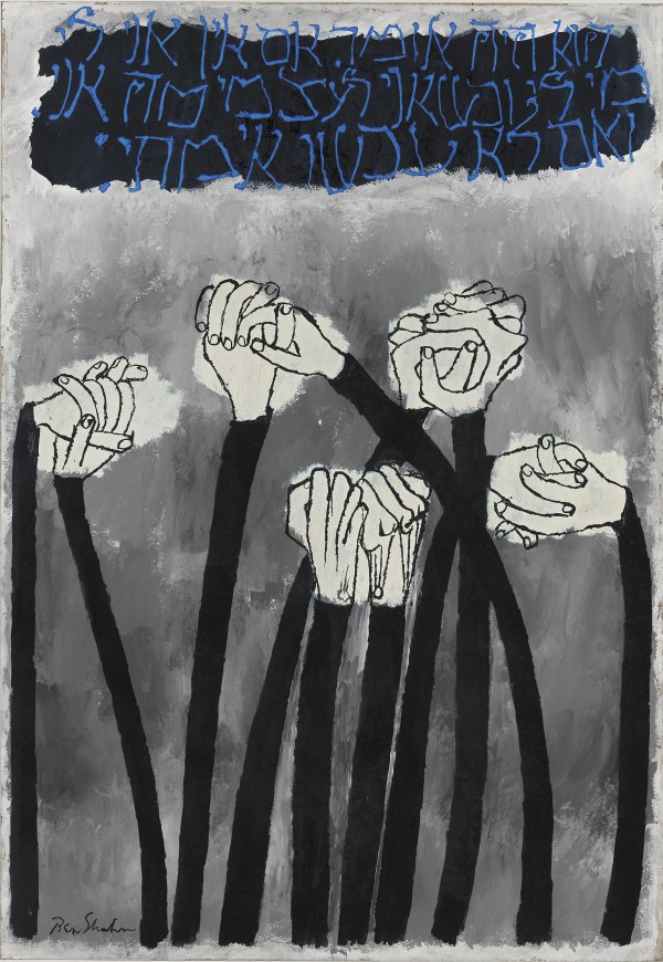 SHAHN, Ben_Identidad_755 (1977